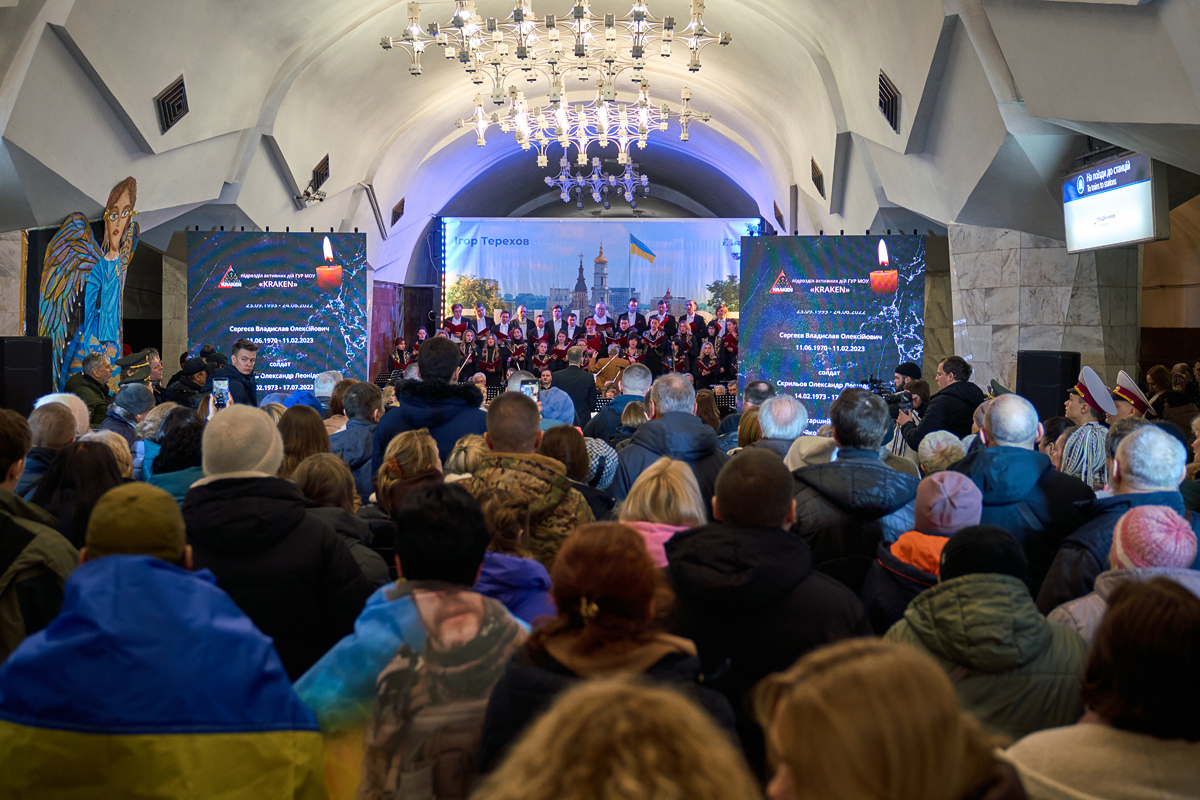 У харківському метро відбувся концерт-реквієм