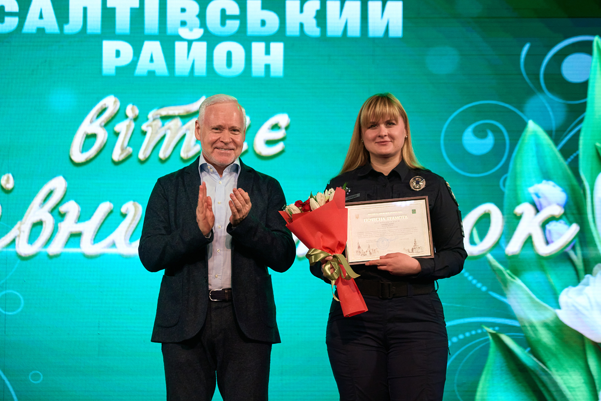 Ігор Терехов привітав жінок Салтівського та Шевченківського районів зі святом