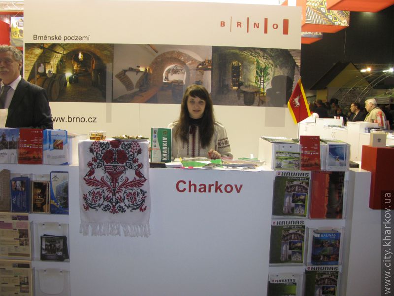 Харків презентують на туристичному ярмарку «Регіонтур-2012» у Брно