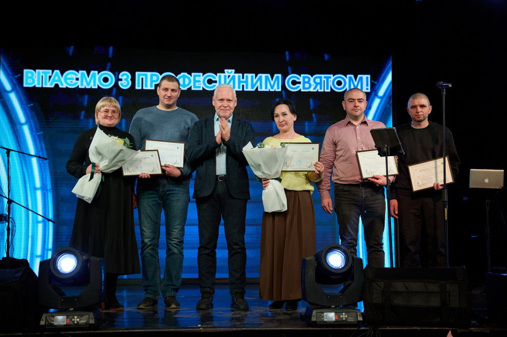 Ігор Терехов привітав працівників ЖКГ з професійним святом