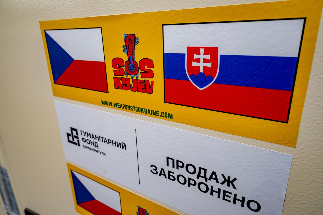 Харків отримав генератори для критичної інфраструктури