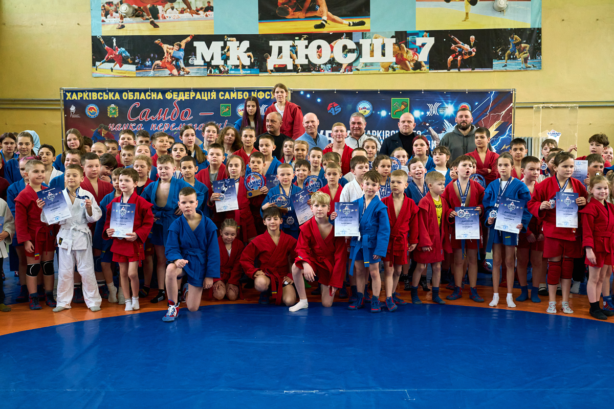У Харкові пройшов Кубок міського голови з самбо