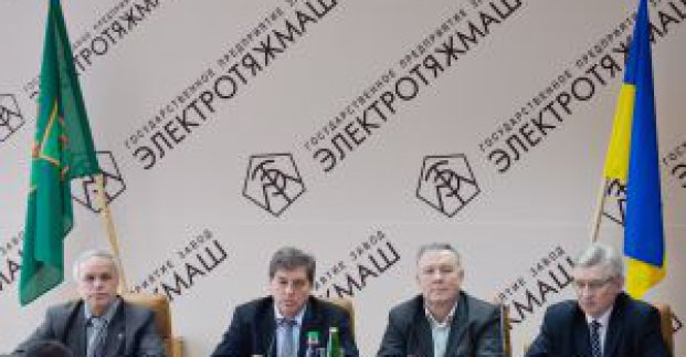 Працівники «Електроважмашу» отримали грамоти від міської влади