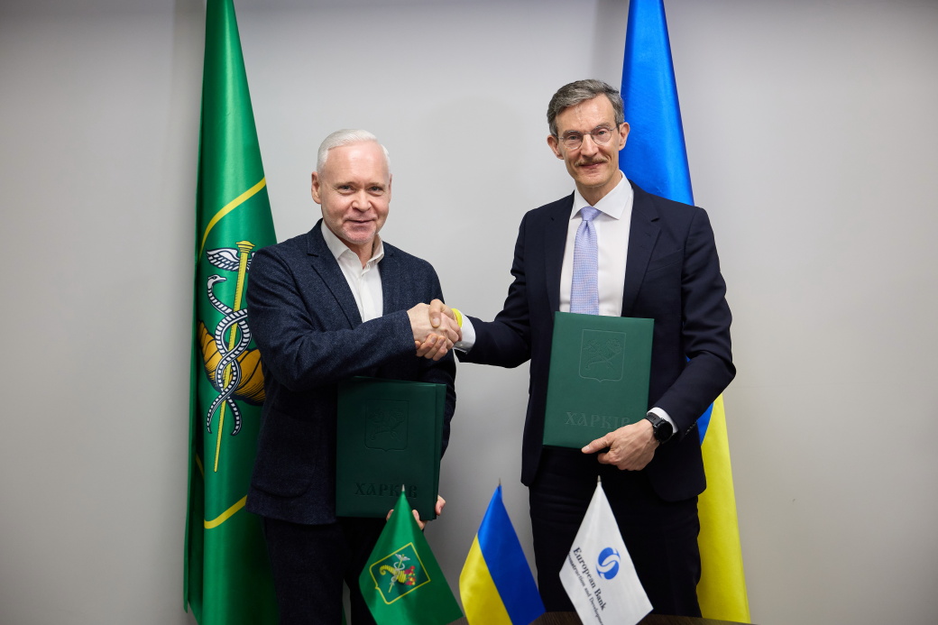 Харків отримає від ЄБРР кошти на підготовку до наступного опалювального сезону
