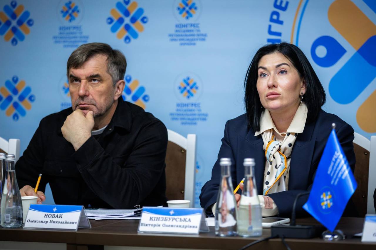 Конгрес місцевих та регіональних влад при Президентові України розглянув питання підтримки ветеранів