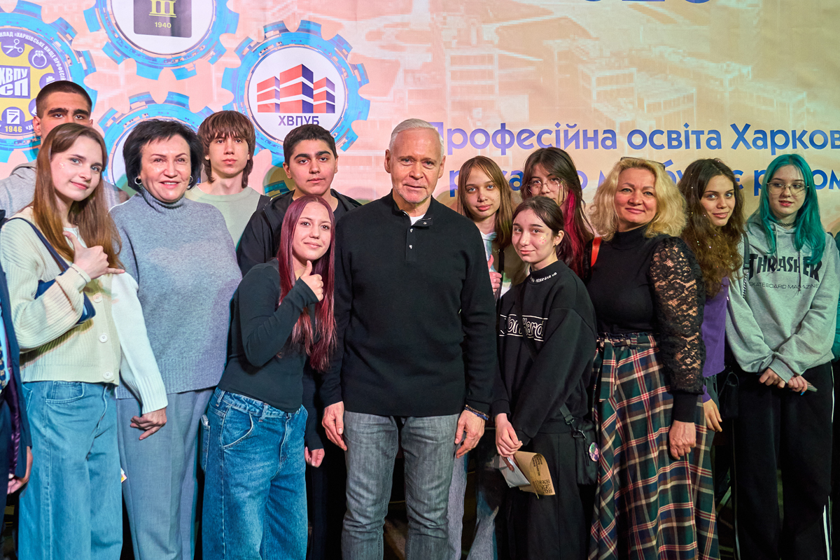 У Харкові пройшов фестиваль професій