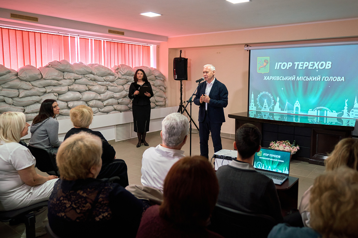 Ігор Терехов привітав колектив лікарні №18 з ювілеєм
