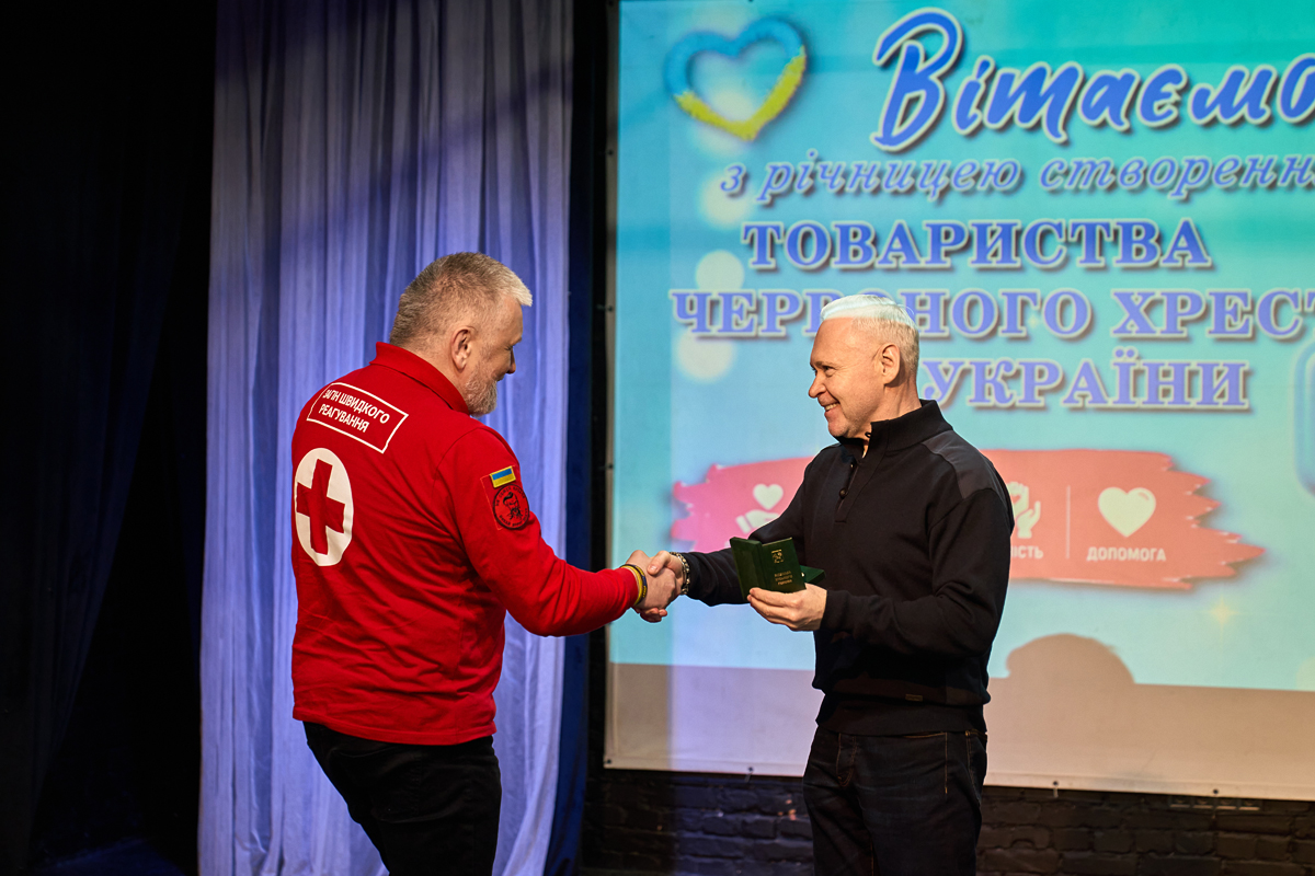 Ігор Терехов відзначив волонтерів Червоного Хреста