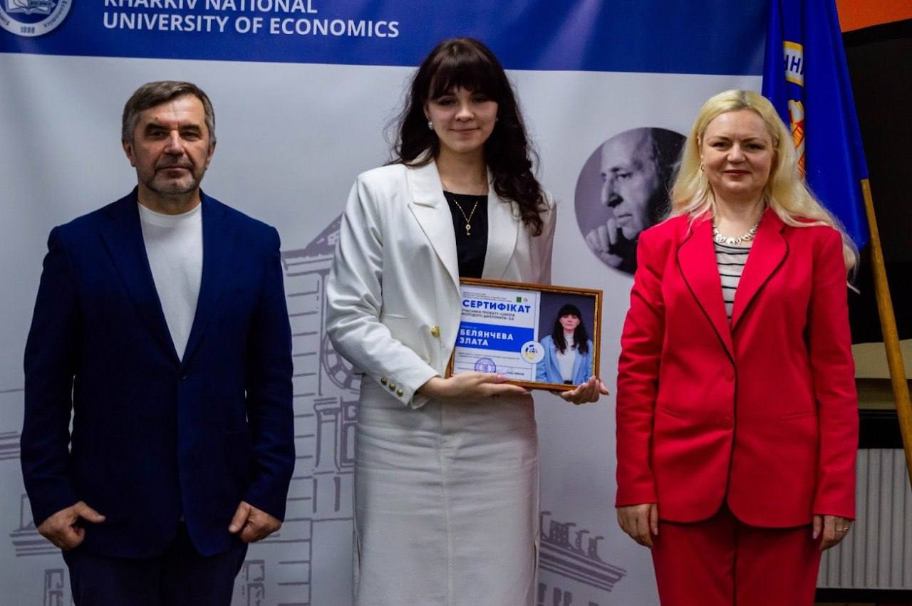 У Харкові завершився п’ятий сезон проєкту «Школа молодого дипломата»