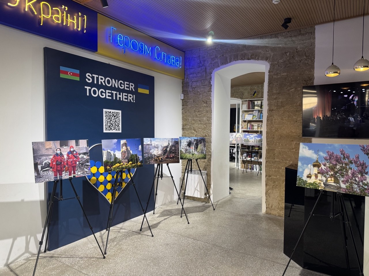 У Баку відкрилася фотовиставка про Харків
