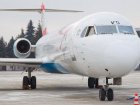 У харківському аеропорту відкрили новий перон