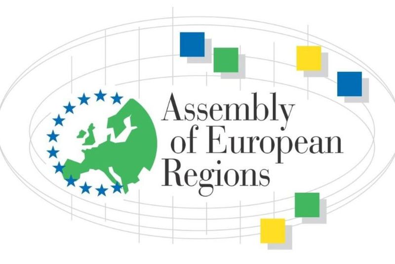 Харків став асоційованим членом Асамблеї Європейських регіонів