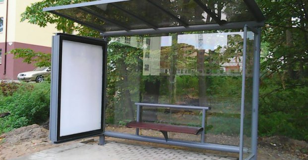У Харкові перейменували дві зупинки громадського транспорту та додали нові