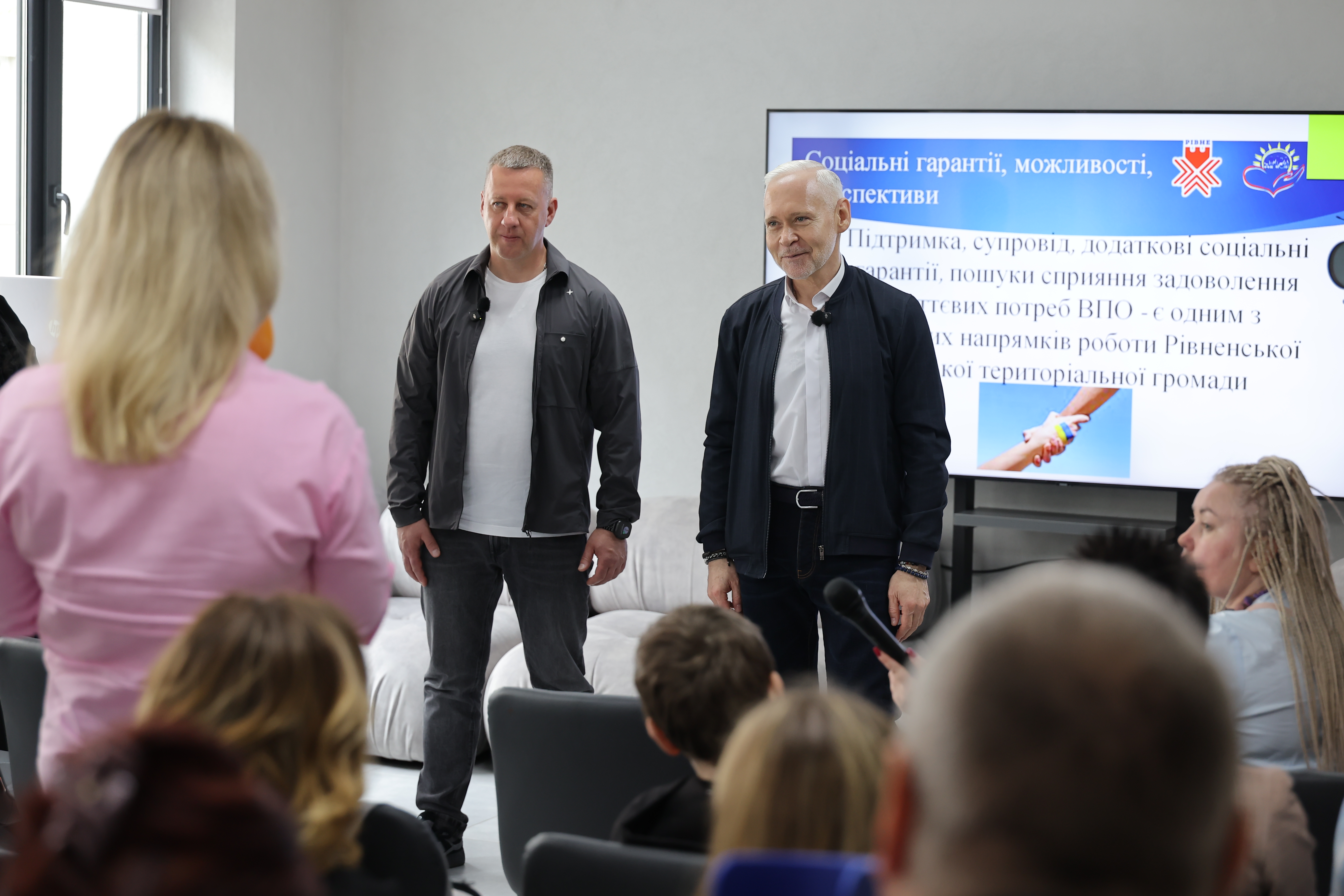 Ігор Терехов зустрівся з переселенцями в Рівному