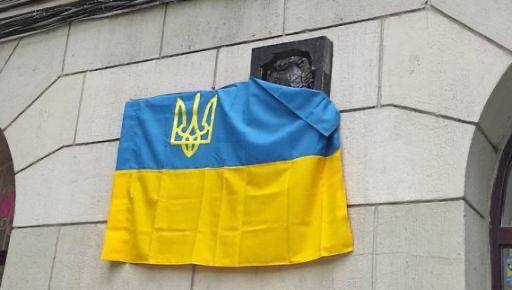 У Харкові встановлять меморіальну дошку Валентину Біблику