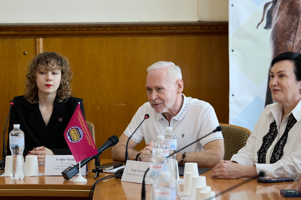 Ігор Терехов привітав учасників Всеукраїнського форуму студентського самоврядування
