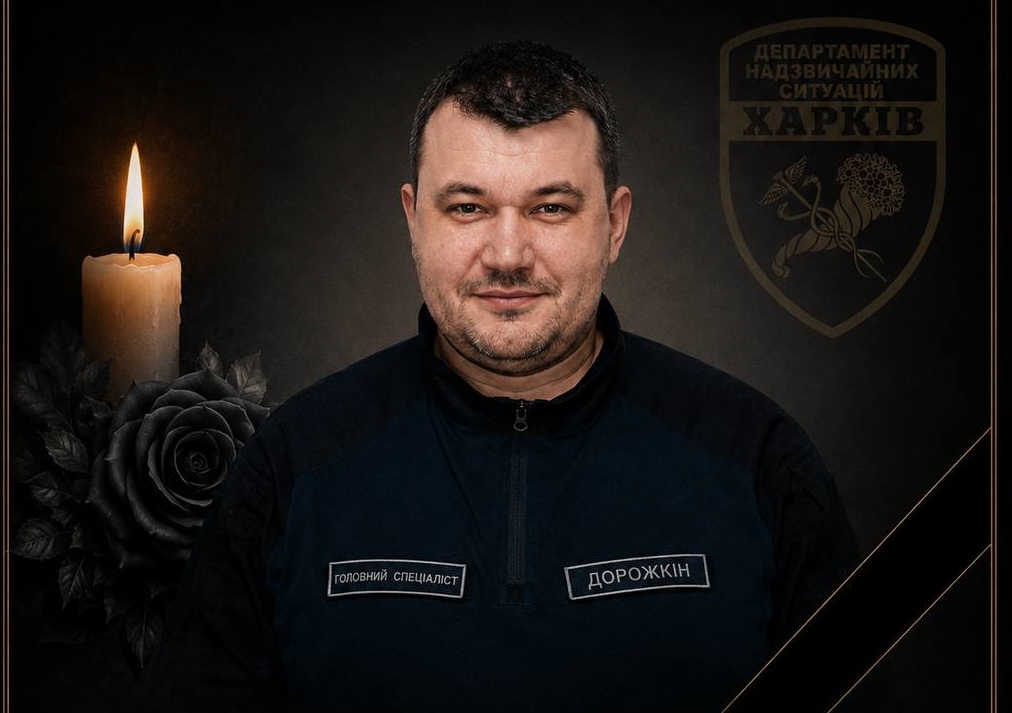 Під час ворожого обстрілу загинув співробітник міськради