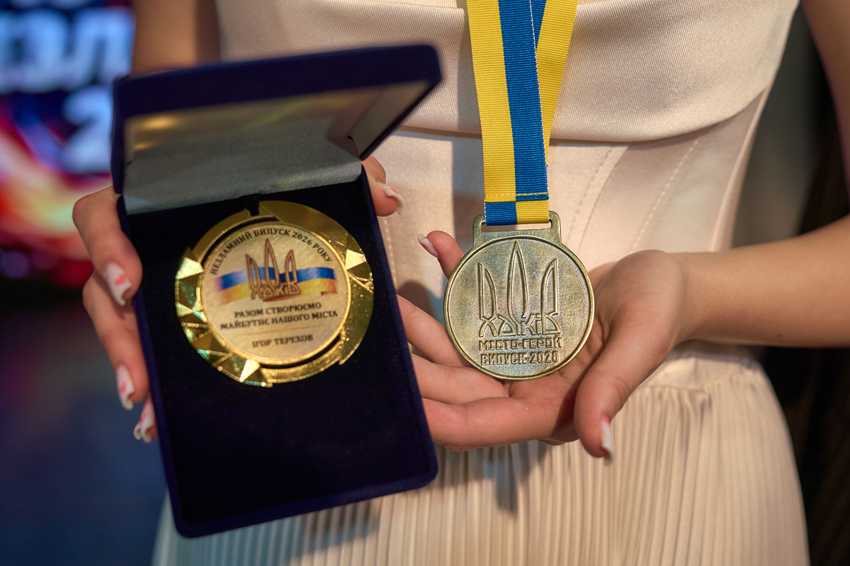 Мер Харкова привітав випускників з Індустріального району