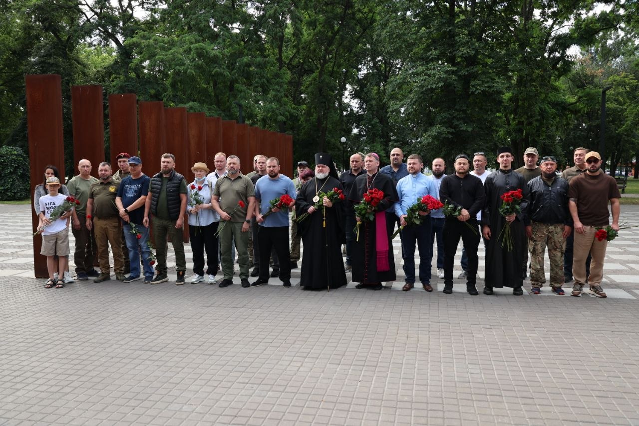 У Харкові відзначили День Конституції