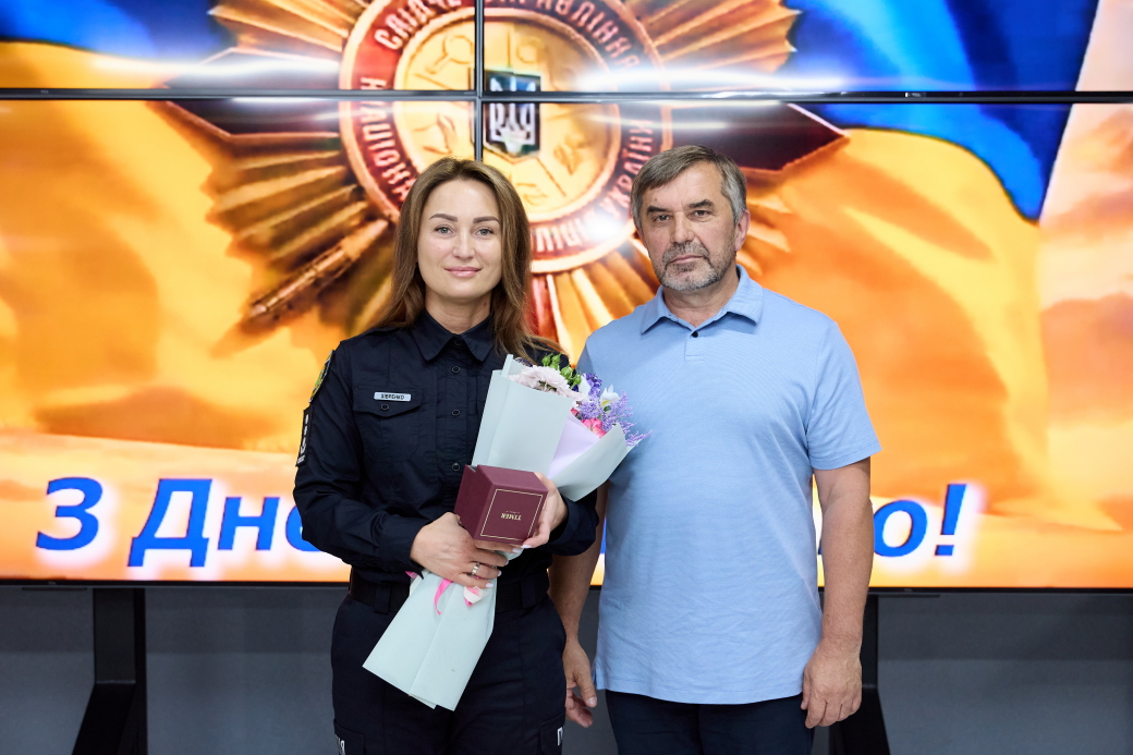 У Харкові відзначили День слідчого