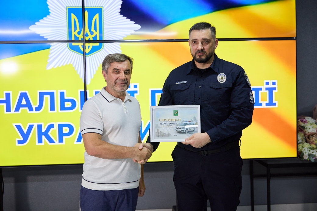 У Харкові нагородили поліцейських з нагоди професійного свята