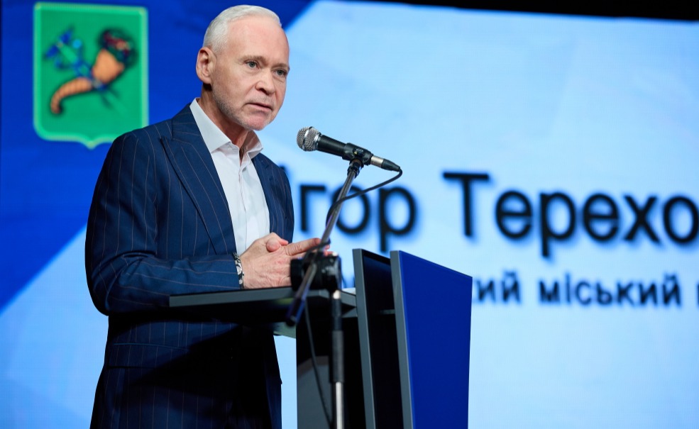 Ігор Терехов привітав судових експертів з професійним святом