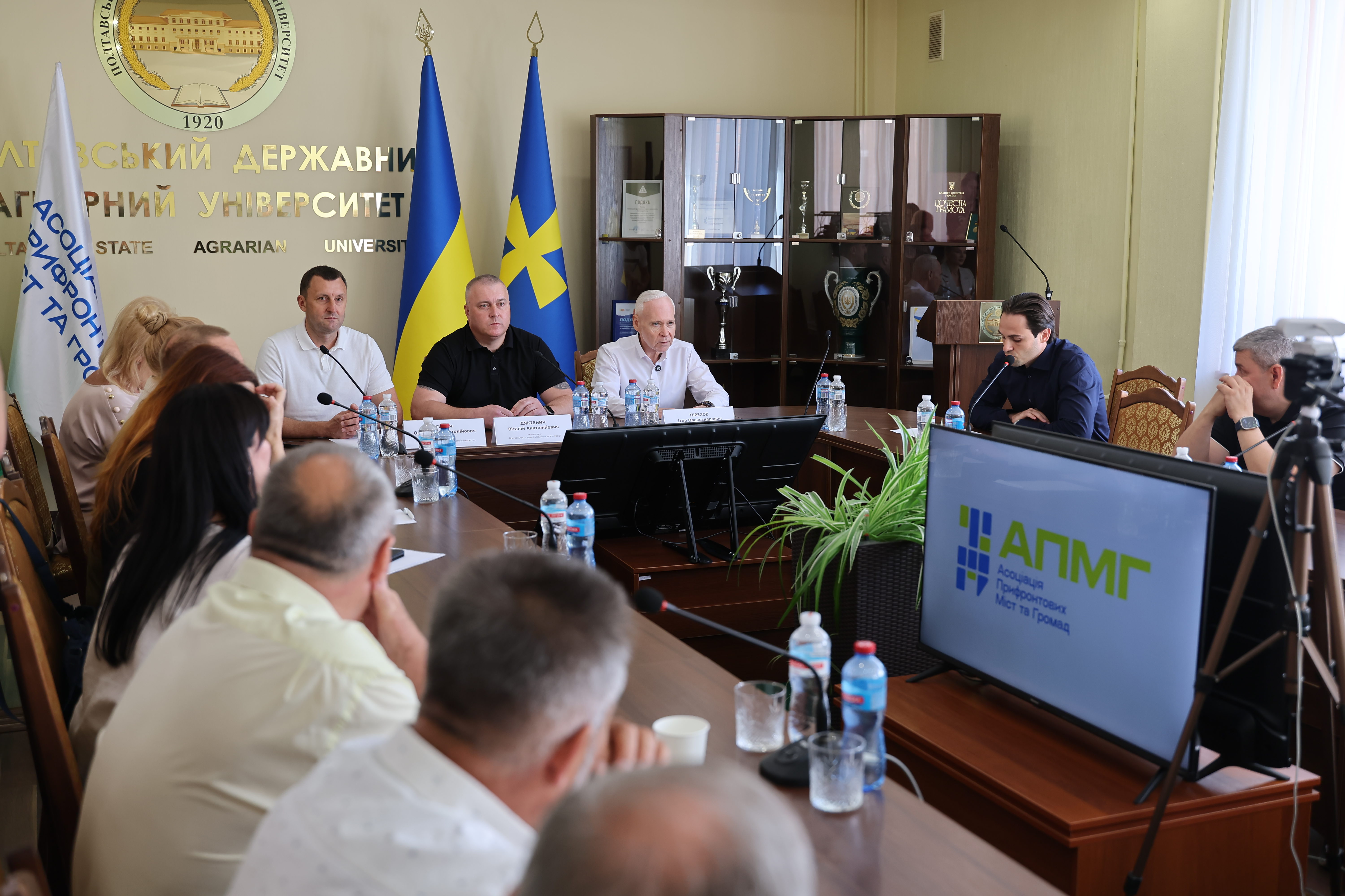 Ігор Терехов зустрівся з полтавськими підприємцями