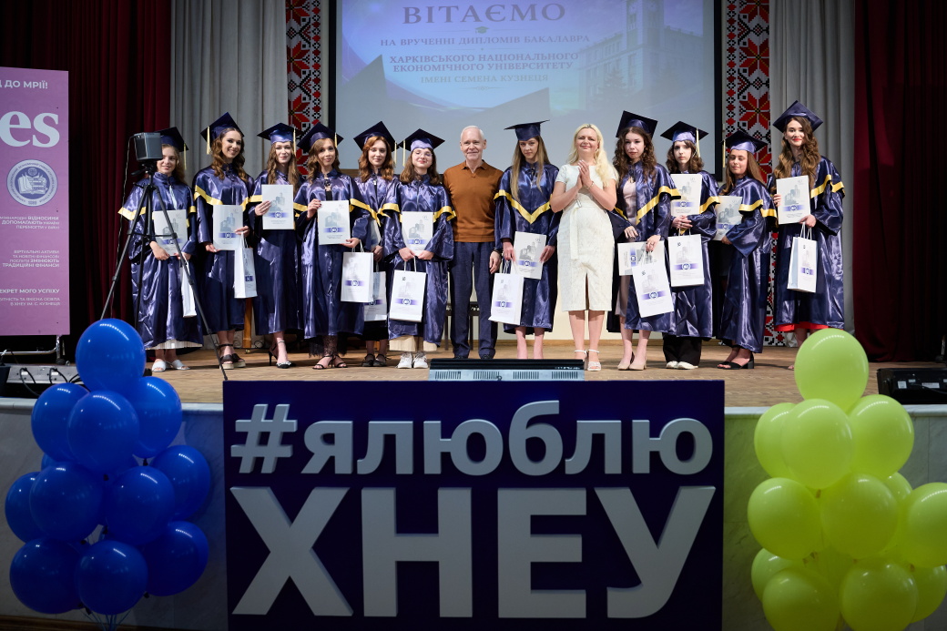 Ігор Терехов привітав випускників ХНЕУ