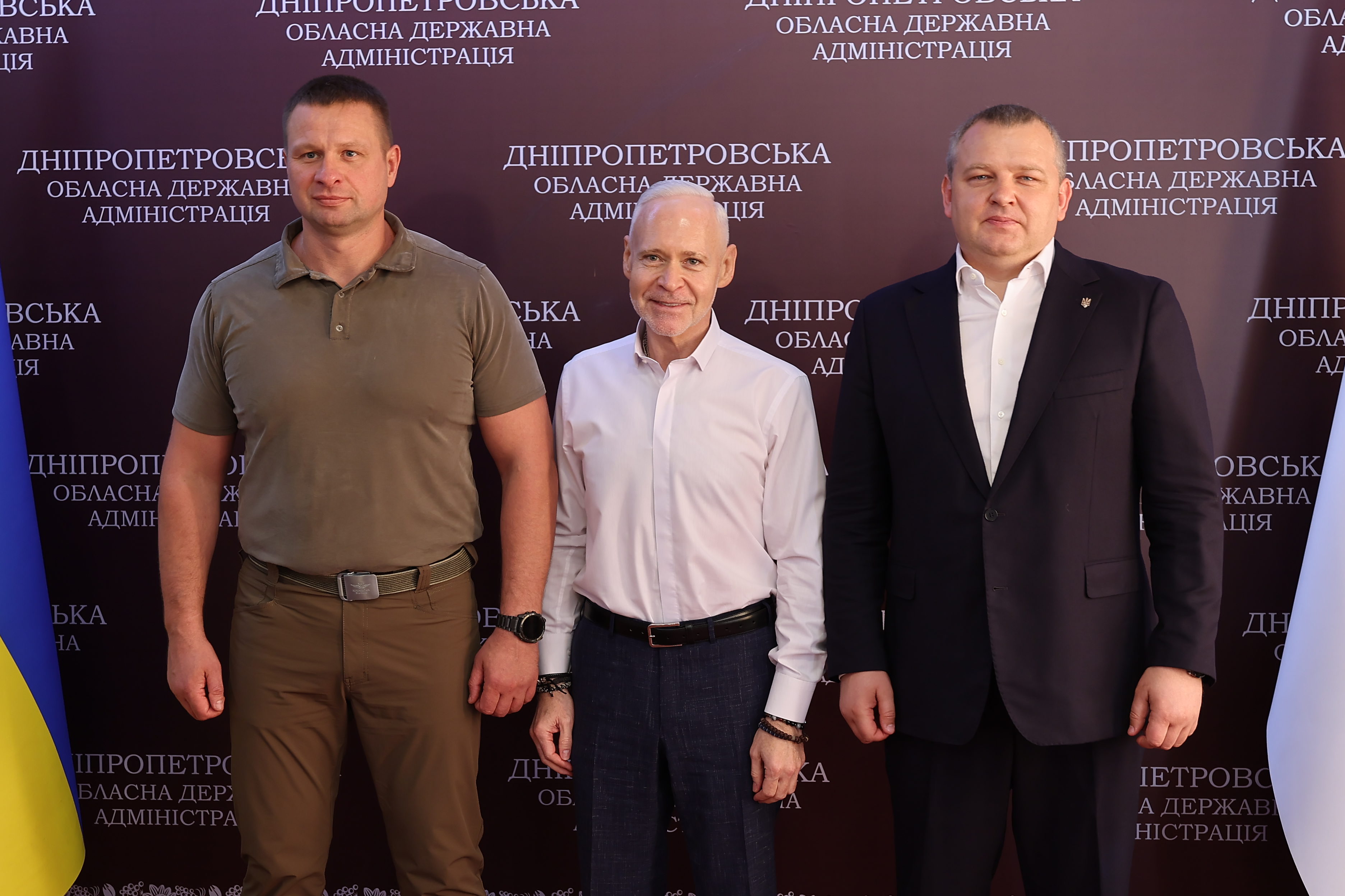 Ігор Терехов зустрівся з керівництвом Дніпропетровщини