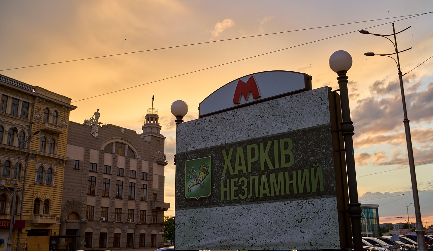 Чим живе Харків: Головне за тиждень