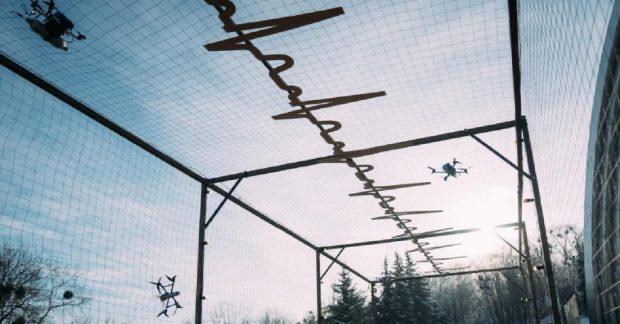 У Харкові працюють над захистом від FPV-дронів