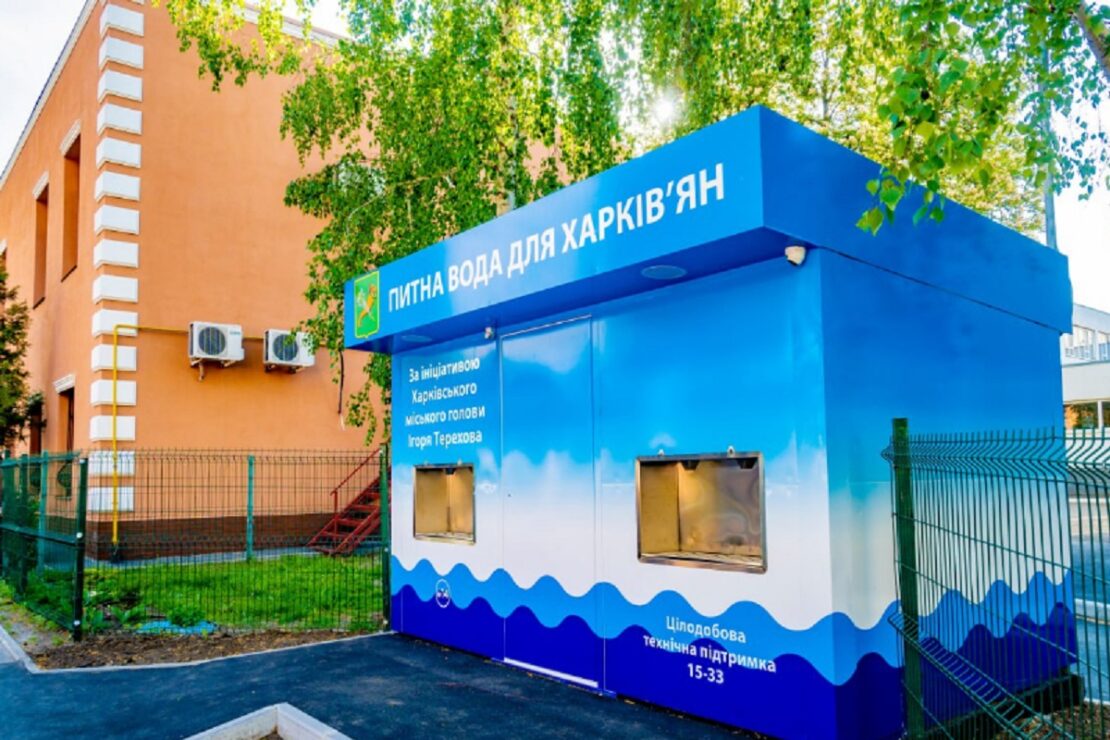 У Харкові розширюють мережу бюветів з безкоштовною водою 