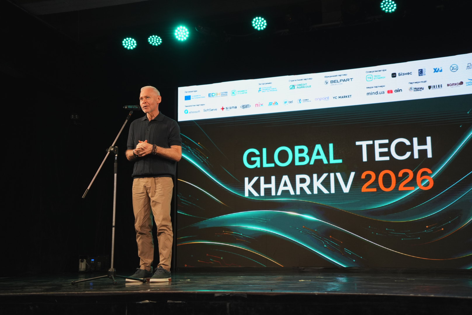 Ігор Терехов взяв участь в інвестиційному форумі «Global Tech Kharkiv»