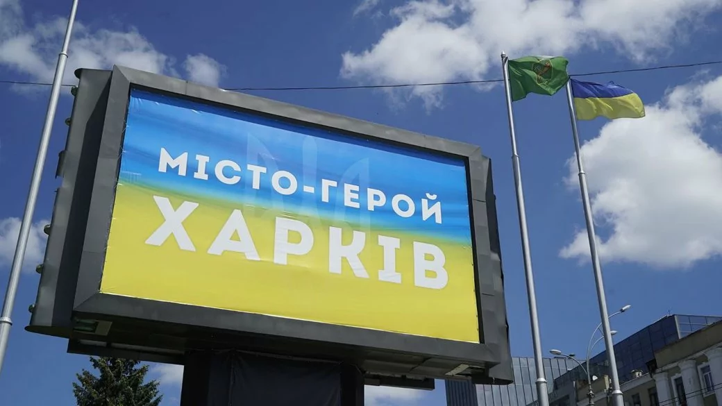 Ігор Терехов: Прифронтовим громадам потрібні системні рішення, а не точкові