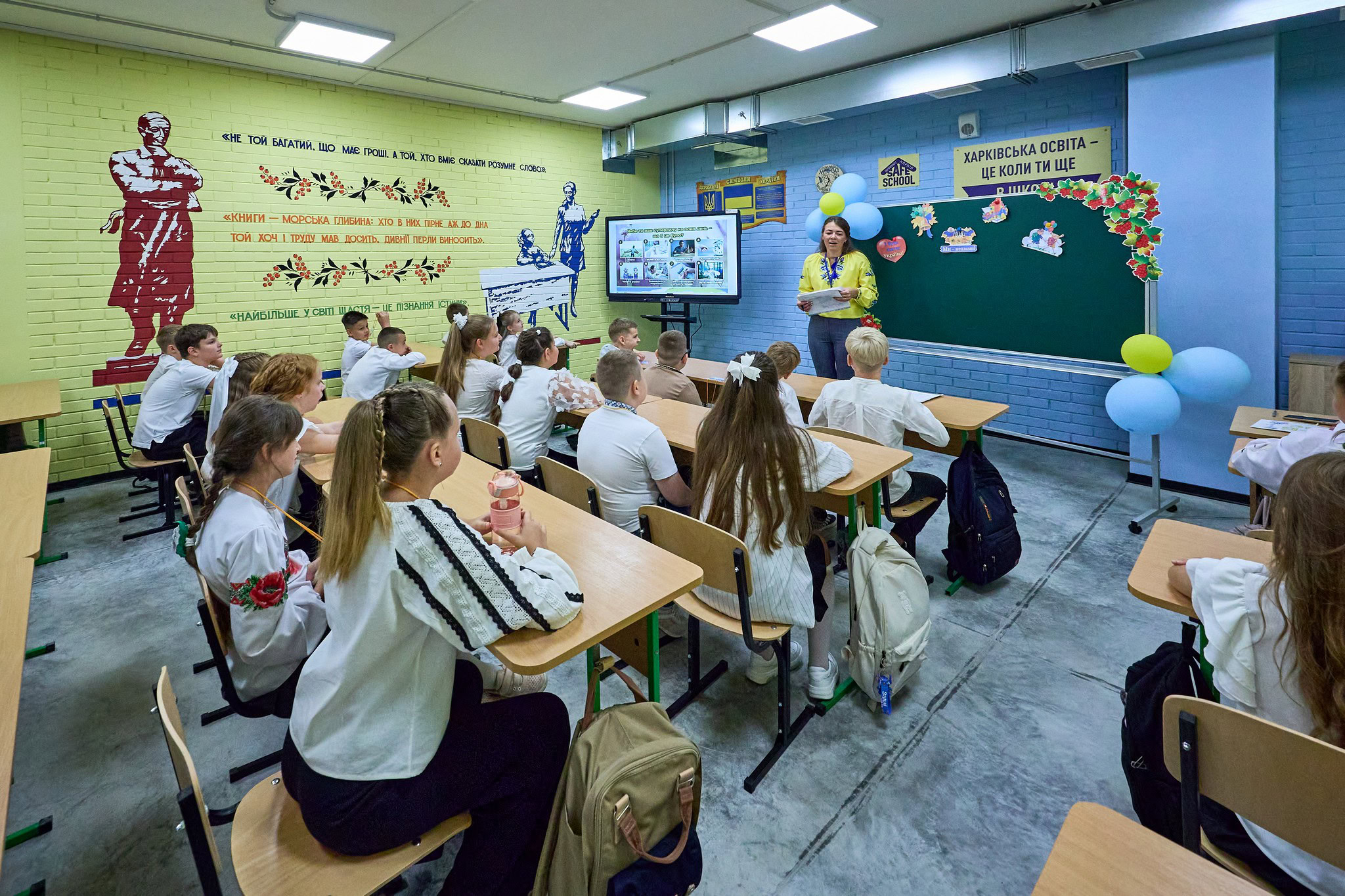 У Харкові комбінованим навчанням охоплено 52% школярів