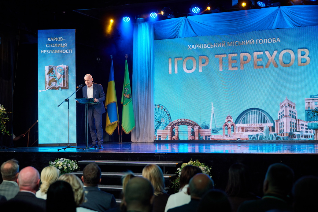 Ігор Терехов: Прифронтова освіта потребує окремої державної підтримки