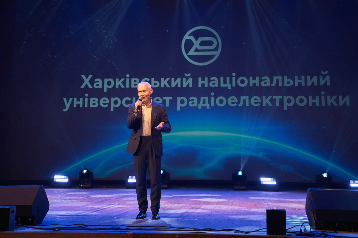 Ігор Терехов привітав першокурсників ХНУРЕ