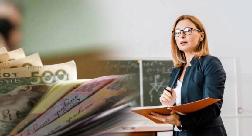 Ігор Терехов: Вчителі заслуговують на гідні зарплати