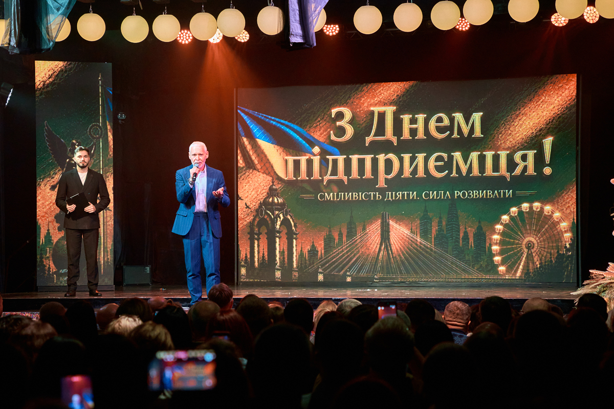 Ігор Терехов привітав підприємців Харкова 