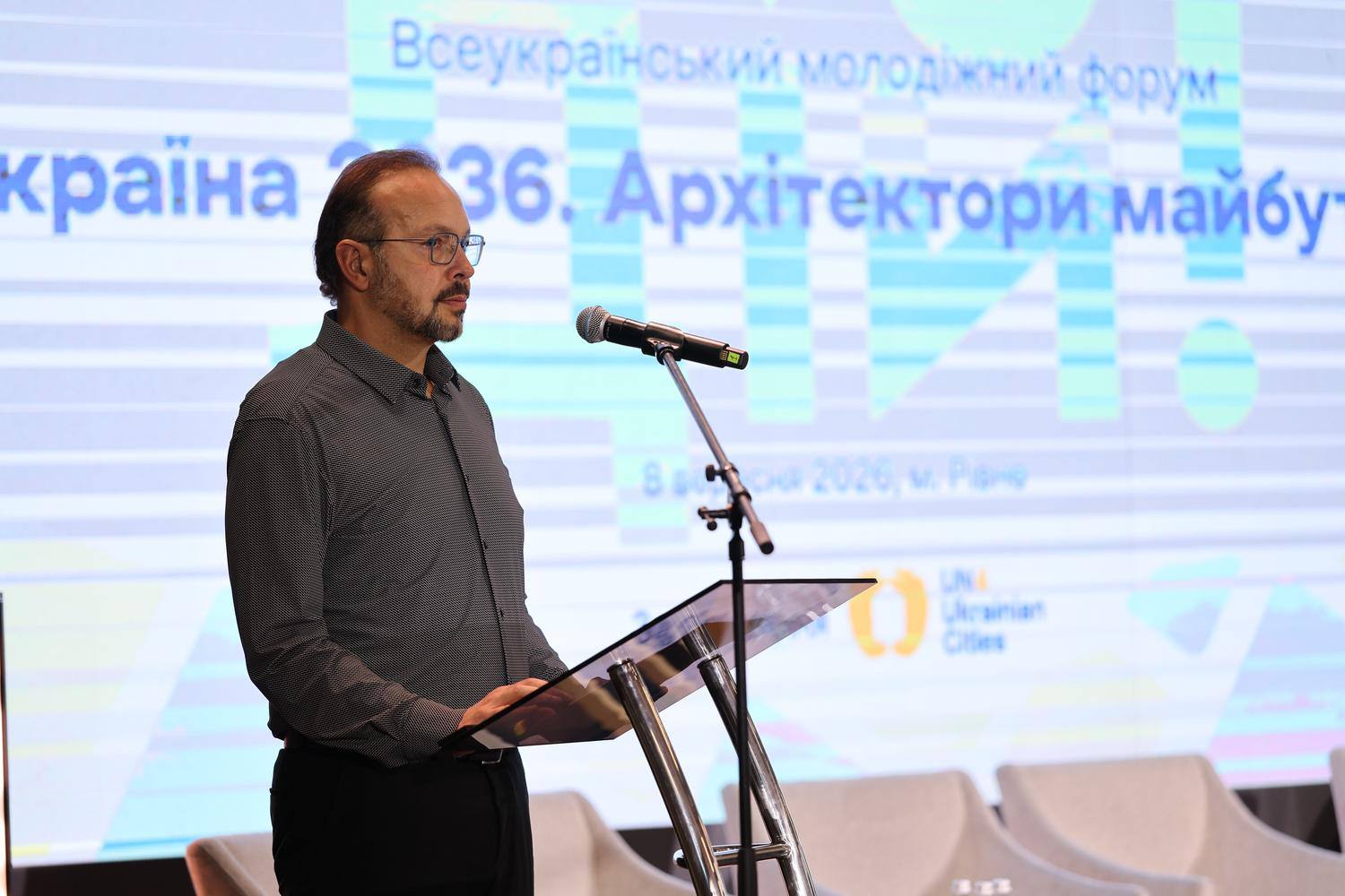 Ігор Терехов: Нам необхідно сформувати стратегію України майбутнього вже зараз