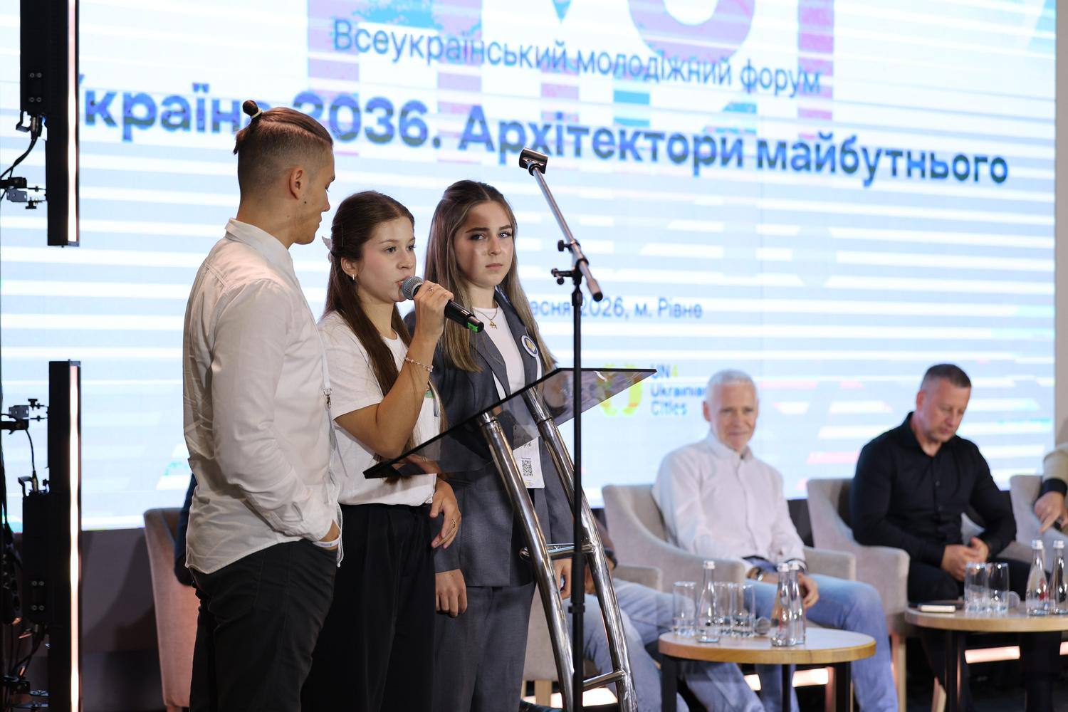 Ігор Терехов: Нам необхідно сформувати стратегію України майбутнього вже зараз