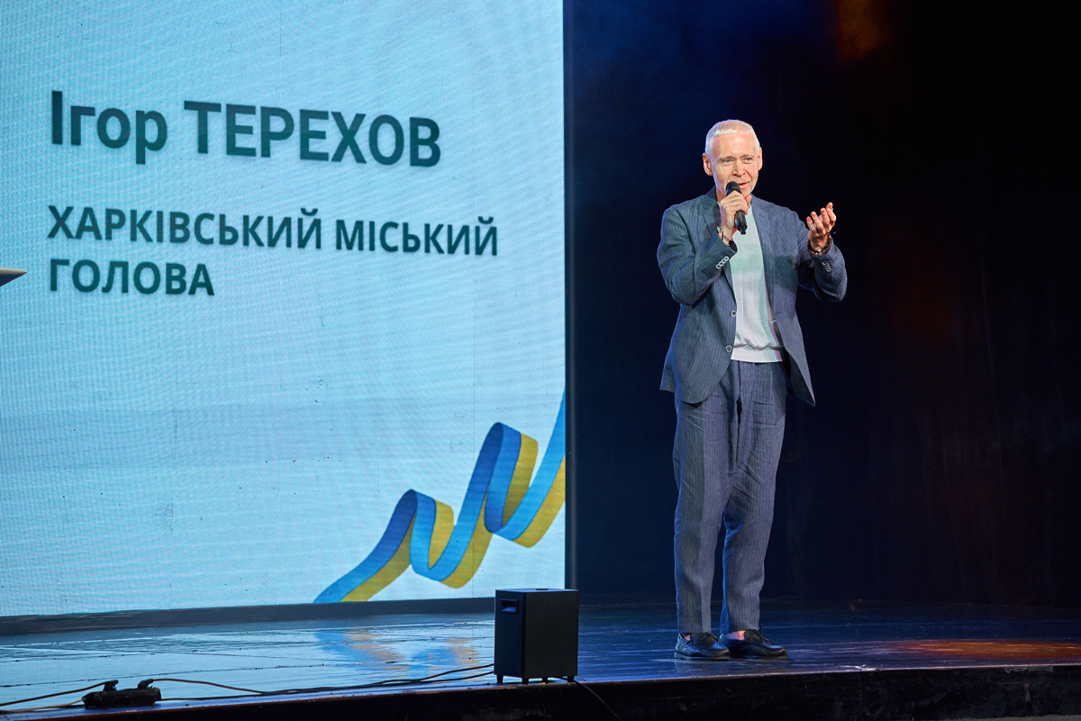 Ігор Терехов привітав колектив фармацевтичного університету