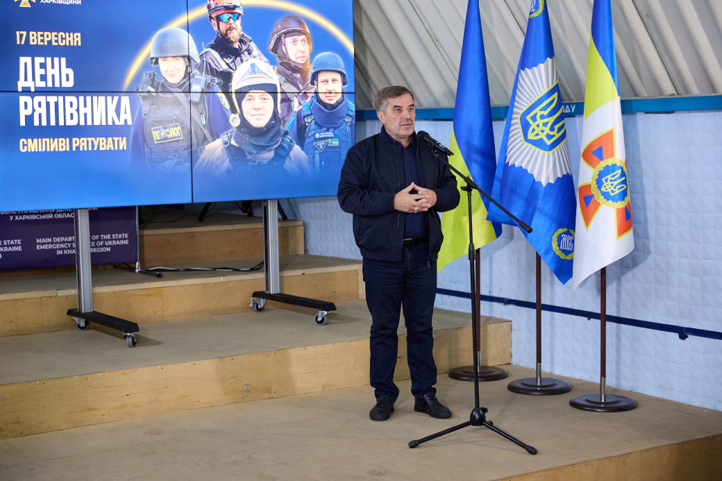 У Харкові відсвяткували День рятівника