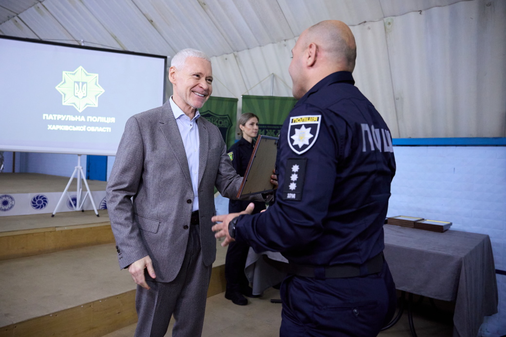 Ігор Терехов привітав патрульних