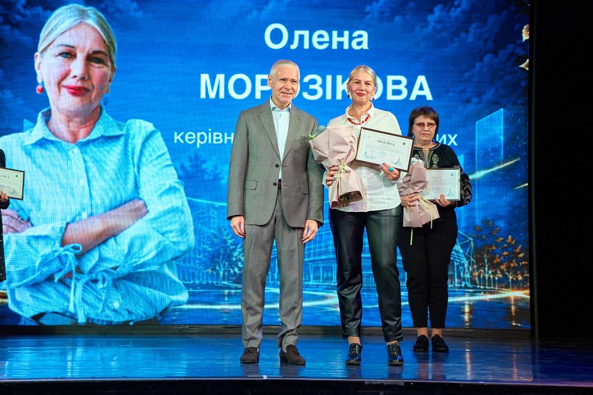 У Харкові відзначили освітян Слобідського та Салтівського районів