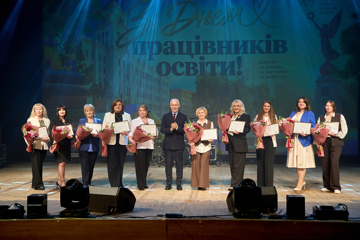 Ігор Терехов привітав освітян Новобаварського та Холодногірського районів