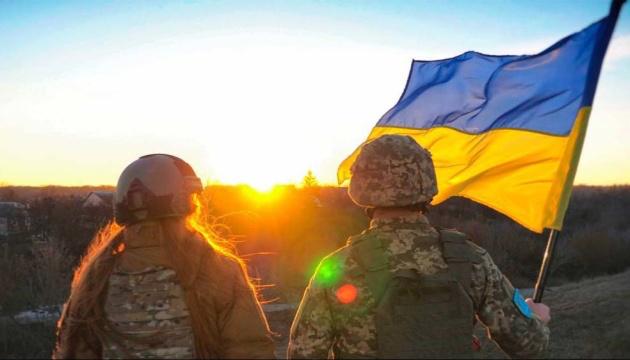 Ігор Терехов вітає захисників і захисниць