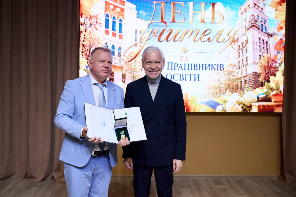 Ігор Терехов привітав колектив педагогічного університету