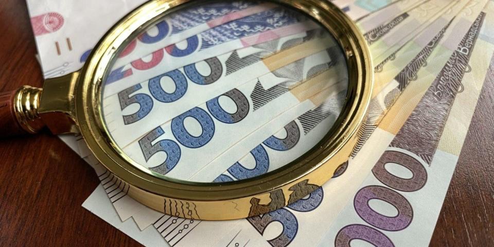 АПМГ захищає державне фінансування прифронтових територій