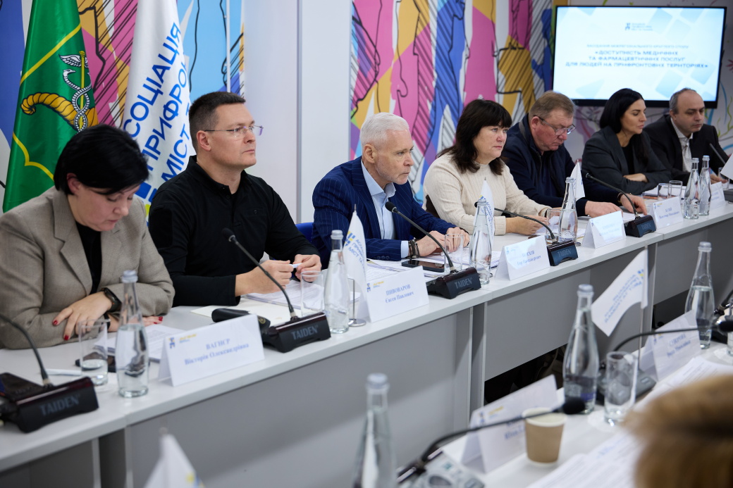 Ігор Терехов закликав змінити підходи до фінансування лікарень і підтримки аптек біля фронту
